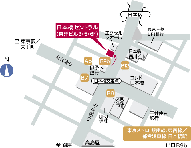 日本橋セントラル　最寄り駅からの案内図